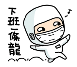 ALL FAB LIFE sticker #10788425