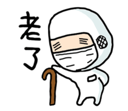 ALL FAB LIFE sticker #10788427