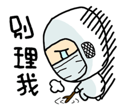 ALL FAB LIFE sticker #10788428