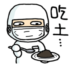 ALL FAB LIFE sticker #10788430