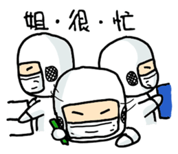 ALL FAB LIFE sticker #10788434