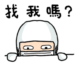 ALL FAB LIFE sticker #10788437