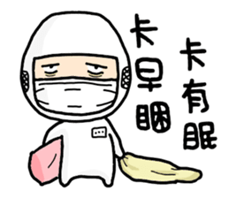 ALL FAB LIFE sticker #10788438