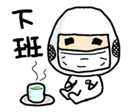 ALL FAB LIFE sticker #10788440