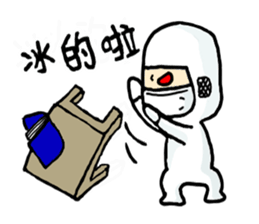 ALL FAB LIFE sticker #10788441