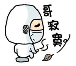 ALL FAB LIFE sticker #10788444