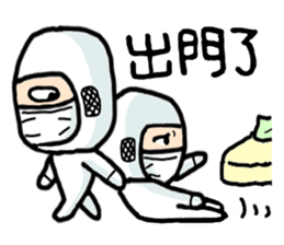 ALL FAB LIFE sticker #10788447