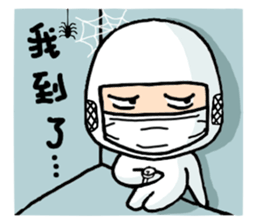 ALL FAB LIFE sticker #10788450