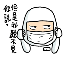 ALL FAB LIFE sticker #10788451