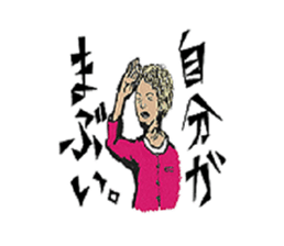 AKI-YOSHI-KUN