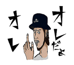 AKIYOSHI FAMILY  MorningComeTown season2 sticker #10788465