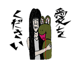 AKIYOSHI FAMILY  MorningComeTown season2 sticker #10788466
