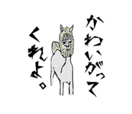 AKIYOSHI FAMILY  MorningComeTown season2 sticker #10788467