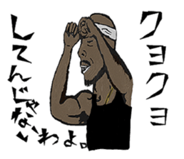 AKIYOSHI FAMILY  MorningComeTown season2 sticker #10788482