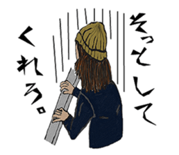 AKIYOSHI FAMILY  MorningComeTown season2 sticker #10788483