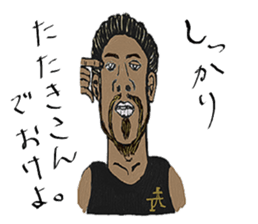 AKIYOSHI FAMILY  MorningComeTown season2 sticker #10788484