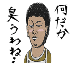 AKIYOSHI FAMILY  MorningComeTown season2 sticker #10788488