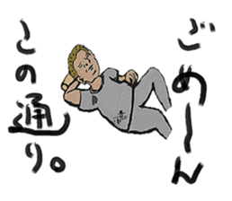 AKIYOSHI FAMILY  MorningComeTown season2 sticker #10788492