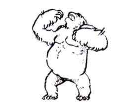 Gonger_GORILLA sticker #10788502
