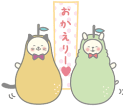 Pear alpaca and pear cat sticker #10788580