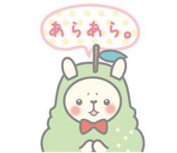 Pear alpaca and pear cat sticker #10788581