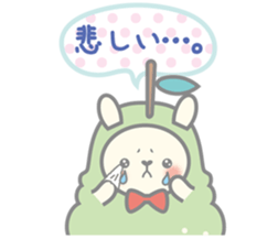 Pear alpaca and pear cat sticker #10788585