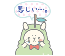 Pear alpaca and pear cat sticker #10788585