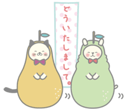 Pear alpaca and pear cat sticker #10788586