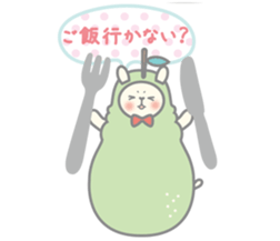 Pear alpaca and pear cat sticker #10788587