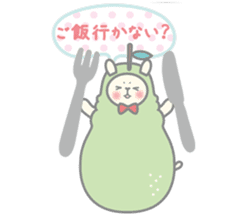 Pear alpaca and pear cat sticker #10788587