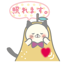 Pear alpaca and pear cat sticker #10788588