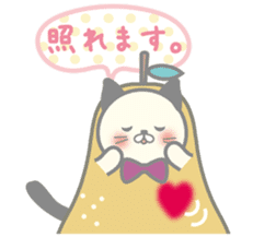 Pear alpaca and pear cat sticker #10788588