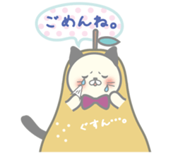 Pear alpaca and pear cat sticker #10788590