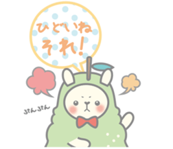 Pear alpaca and pear cat sticker #10788591