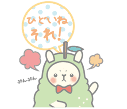 Pear alpaca and pear cat sticker #10788591