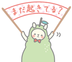 Pear alpaca and pear cat sticker #10788598