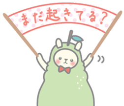 Pear alpaca and pear cat sticker #10788598