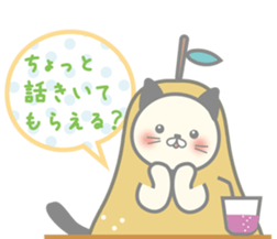 Pear alpaca and pear cat sticker #10788601