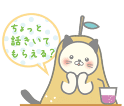 Pear alpaca and pear cat sticker #10788601