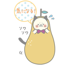 Pear alpaca and pear cat sticker #10788602