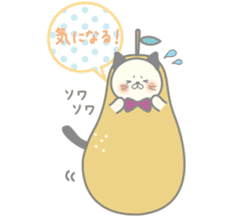 Pear alpaca and pear cat sticker #10788602