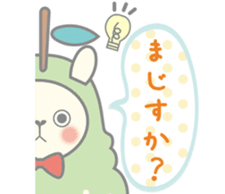Pear alpaca and pear cat sticker #10788604