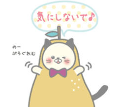 Pear alpaca and pear cat sticker #10788605