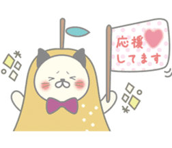 Pear alpaca and pear cat sticker #10788607