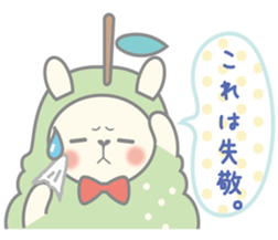 Pear alpaca and pear cat sticker #10788610