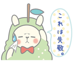 Pear alpaca and pear cat sticker #10788610