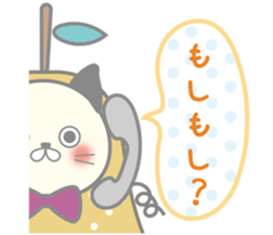 Pear alpaca and pear cat sticker #10788612