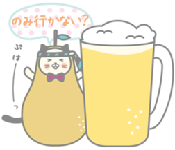 Pear alpaca and pear cat sticker #10788614