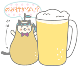 Pear alpaca and pear cat sticker #10788614