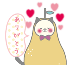 Pear alpaca and pear cat sticker #10788615
